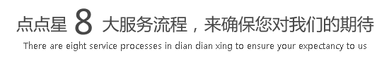 免费看女人的鸡鸡